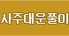 ִǮ